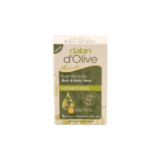 DALAN DOLIVE : BATH &amp; BODY SOAP 200 G (DALAN d’Olive สบู่อาบน้ำสูตรถนอมบำรุงผิว 200กรัม)