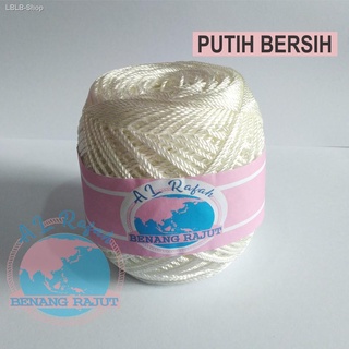 #relax♛►♘Alrafah - Pearl Glossy Poly Knit Yarn / Polyester D27 / Clean White