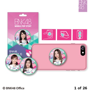 [Instock]  BNK48 Mobile Pop Stent : BNK48 The Campus