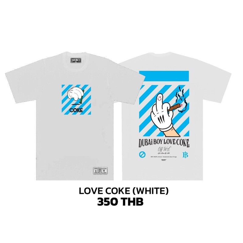 t-shirtdubaiboy-เสื้อยืดสกรีนลาย-coke