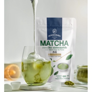 มาใหม่ 🎉 🌿🍵 ผงชาเขียวมัทฉะ  ตรามังกรบิน Matcha Green Tea(100 กรัม 1 ถุง)