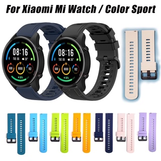 ภาพหน้าปกสินค้าสายนาฬิกาข้อมือซิลิโคน แบบเปลี่ยน สําหรับ Xiaomi Mi Watch Color 2 Sport Edition
 ซึ่งคุณอาจชอบราคาและรีวิวของสินค้านี้