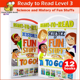 *กล่องตำหนิ*  ชุด หนังสือหัดอ่านความรู้วิทยาศาสตร์และประวัติศาสตร์ Ready to Read Level 3: Science and History of Fun Stuffs 12 เล่ม