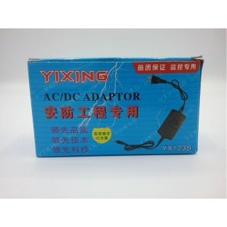 อแดปเตอร์ Adapter 12V 1A YIXING