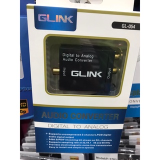 ส่งจากไทย GLINK GL-054 GL054 Audio Converter Digital to Analog พร้อมส่ง