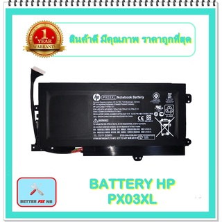 BATTERY HP PX03XL แท้  สำหรับ HSTNN-LB4P, PX03050XL, PX03050XL-PR, PX03XL / แบตเตอรี่โน๊ตบุ๊คเอชพี - พร้อมส่ง