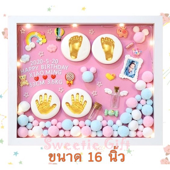 ภาพหน้าปกสินค้าพร้อมส่งในไทย   ชุดปั๊มมือเท้าเด็กแรกเกิด พร้อมของตกแต่ง ดินปั๊มได้ 4 ชิ้นและของตกแต่งมากมาย จากร้าน ayumi_preaw บน Shopee