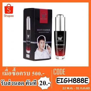 เซรั่ม Wink White(วิ้งค์ไวท์) 15 ml