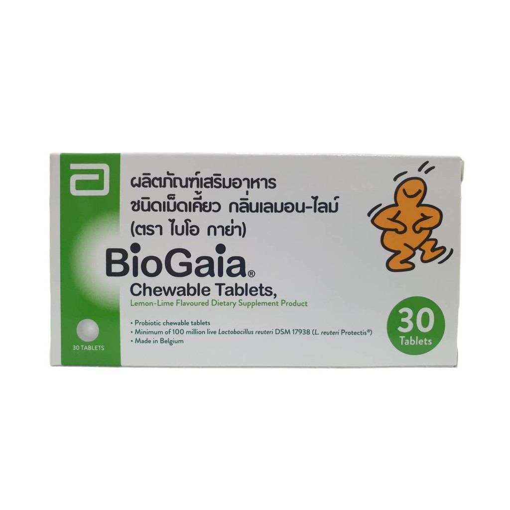 probiotic-อันดับ1-biogaia-รูปแบบเม็ดเคี้ยว-ผง-และ-drop