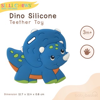 Fun Zone Dino Silicone Teether Toy ยางกัด ยางกัดซิลิโคน จับถนัดมือ