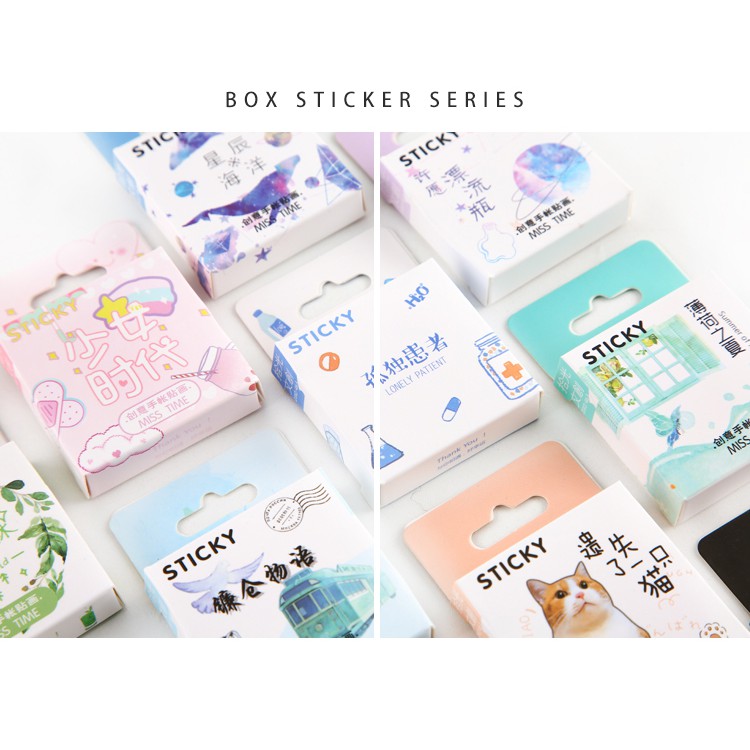 ภาพหน้าปกสินค้าSticker box set สติ๊กเกอร์ กล่อง45++ชิ้น