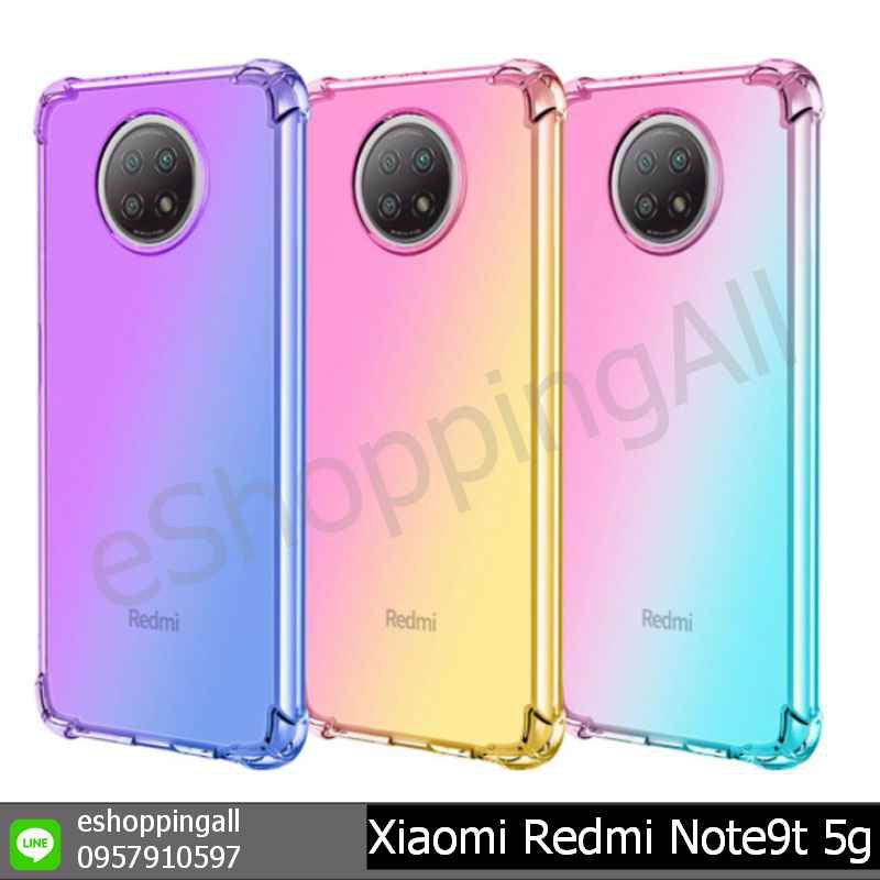 เคส-xiaomi-redmi-note9t-5g-เคสมือถือกรอบยางไล่เฉดสีพร้อมส่ง-กรอบมือถือส่งของในไทย