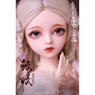 🔥 Pre-Order 🔥 ตุ๊กตา BJD Doris Doll 60 c.m.