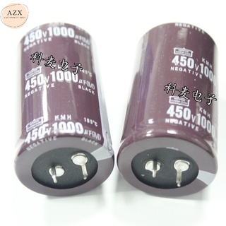 ถูกสุด! C ขาเขี้ยว 1000uF 450V ยาว 60 กว้าง 35สินค้าพร้อมส่งในไทย คาปาซิเตอร์ พร้อมส่ง