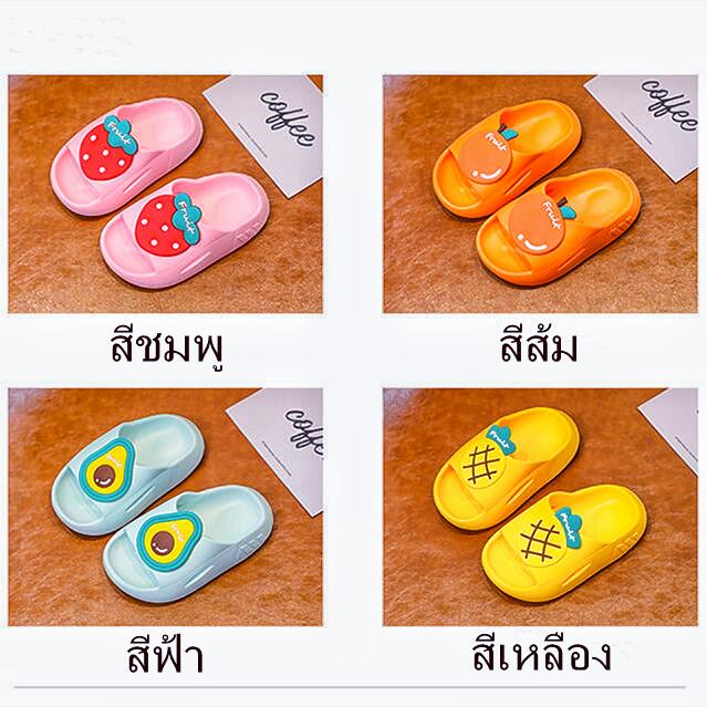 จัดส่งจากประเทศไทย-รองเท้าแตะกันลื่นสำหรับเด็ก-เด็กผู้หญิง-เด็กชาย-ผลไม้-พีวีซี-รองเท้าแตะชายหาด-รองเท้าแตะในห้องน้ำ