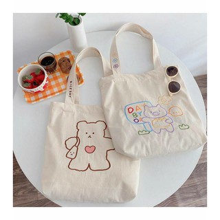 กระเป๋าผ้า Judy tote bag