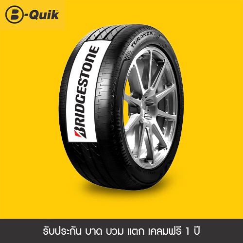 bridgestone-รุ่น-turanza-t005a-จำนวน-4-เส้น-ยางรถยนต์-รถเก๋ง-กระบะ-suv