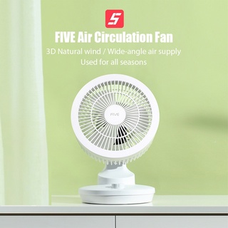 ภาพขนาดย่อของภาพหน้าปกสินค้าXiaomi FIVE YSDFS001XD Air Circulation Fan-พัดลมระบายความร้อน พัดลมตั้งโต๊ะ ปรับได้ นวัตกรรม 3D หมุนเวียนในอากาศในบ้าน จากร้าน thaimijia บน Shopee