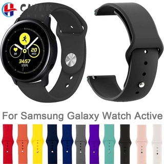 ภาพหน้าปกสินค้าCHINK Sport Rubber Replacement Watch Band Quick Release Silicone Strap 20mm For Samsung Galaxy Watch Active 42mm ที่เกี่ยวข้อง