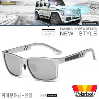 Polarized แว่นกันแดด แฟชั่น รุ่น UV 6560 C-7 สีเงินเลนส์ปรอทเงิน แว่นตา ทรงสปอร์ต วัสดุ PC (เลนส์โพลาไรซ์)ขาข้อต่อ