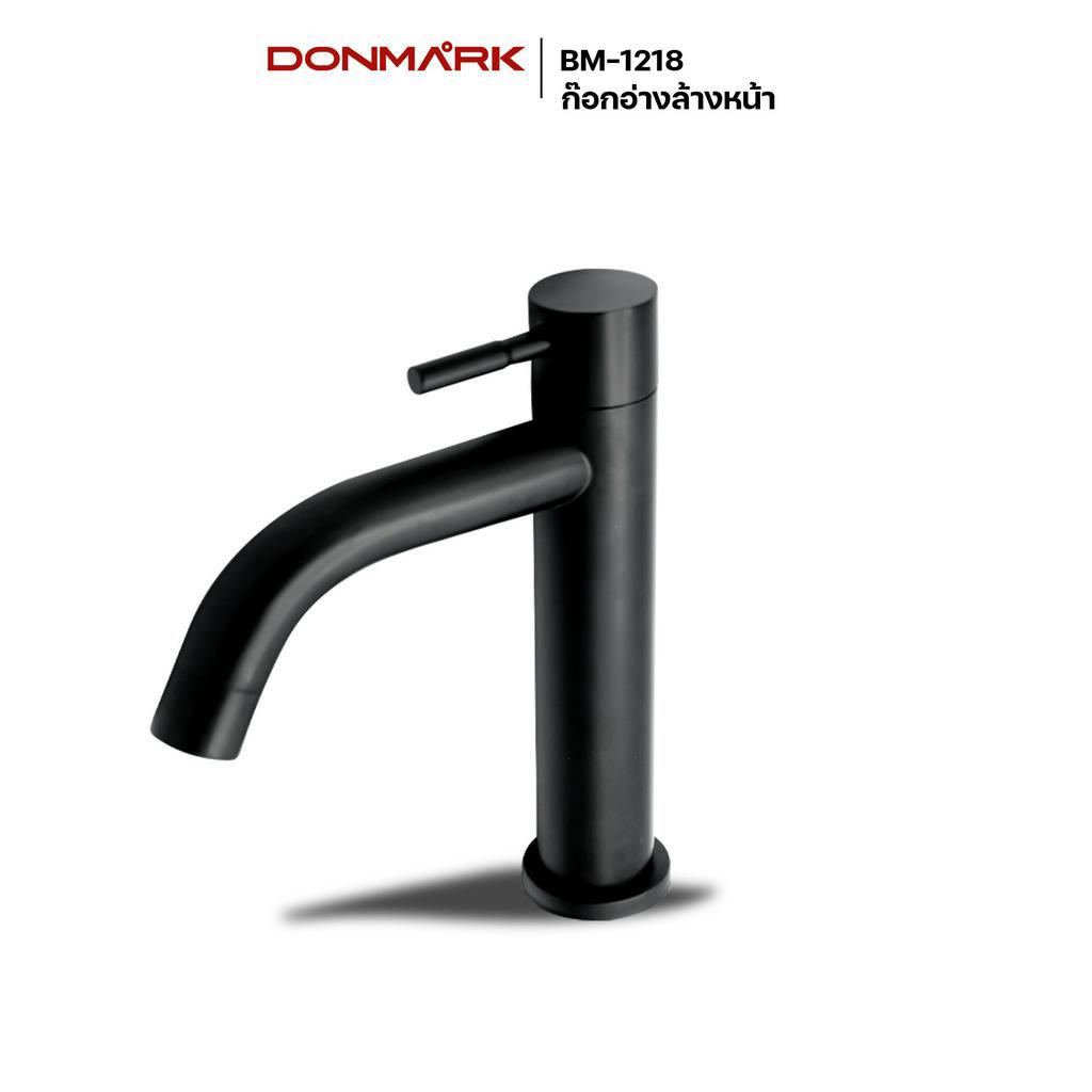 donmark-ก๊อกน้ำ-ก๊อกน้ำอ่างล้างหน้าสแตนเลสสีดำ-รุ่น-bm-1218