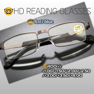 9121 HD READING GRASSES แว่นตาอ่านหนังสือ เลนส์ป้องกันแสงสีฟ้า แว่นสายตายาว