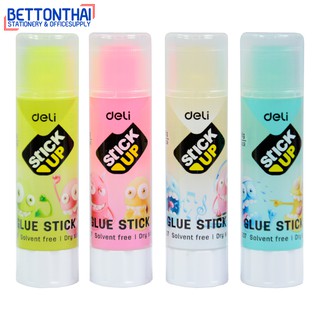 Deli A20700 PVP Glue Stick. กาวแท่งขนาด 8 ml สีใส ปลอดสารพิษ สำหรับเด็ก ลายการ์ตูน คละสี 1 ชิ้น กาว กาวแท่ง กาวแบบพกพา