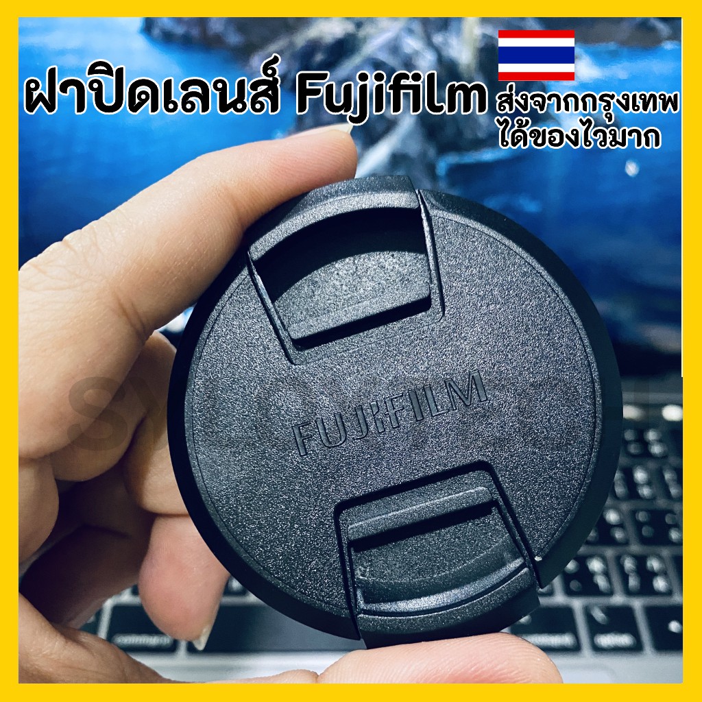 ภาพหน้าปกสินค้าฝาเลนส์ ฝาปิดเลนส์ 58 52 mm สินค้าเทียบ Fuji A2 A3 A5 A7 T1 T2 T4 T10 E2 E3 X-A2 X-A3 X-A5 X-A7 X-T1 T10 E2 E3 lens cap