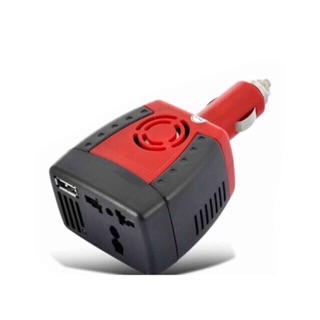 ภาพหน้าปกสินค้าCar Inverter 150W แปลงไฟรถเป็นไฟบ้าน (12V DC to 220V AC ซึ่งคุณอาจชอบราคาและรีวิวของสินค้านี้