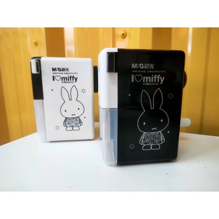 เครื่องเหลาดินสอ มิฟฟี่ Miffy #FPS90607