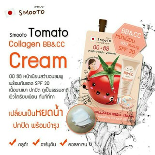 ภาพขนาดย่อของภาพหน้าปกสินค้า(ยกกล่อง/6ซอง) Smooto Tomato Collagen BB&CC Cream 10ml สมูทโตะ โทเมโท คอลลาเจน บีบี แอนด์ ซีซี ครีมมะเขือเทศ สูตรใหม่ จากร้าน gunchaijenolameno บน Shopee