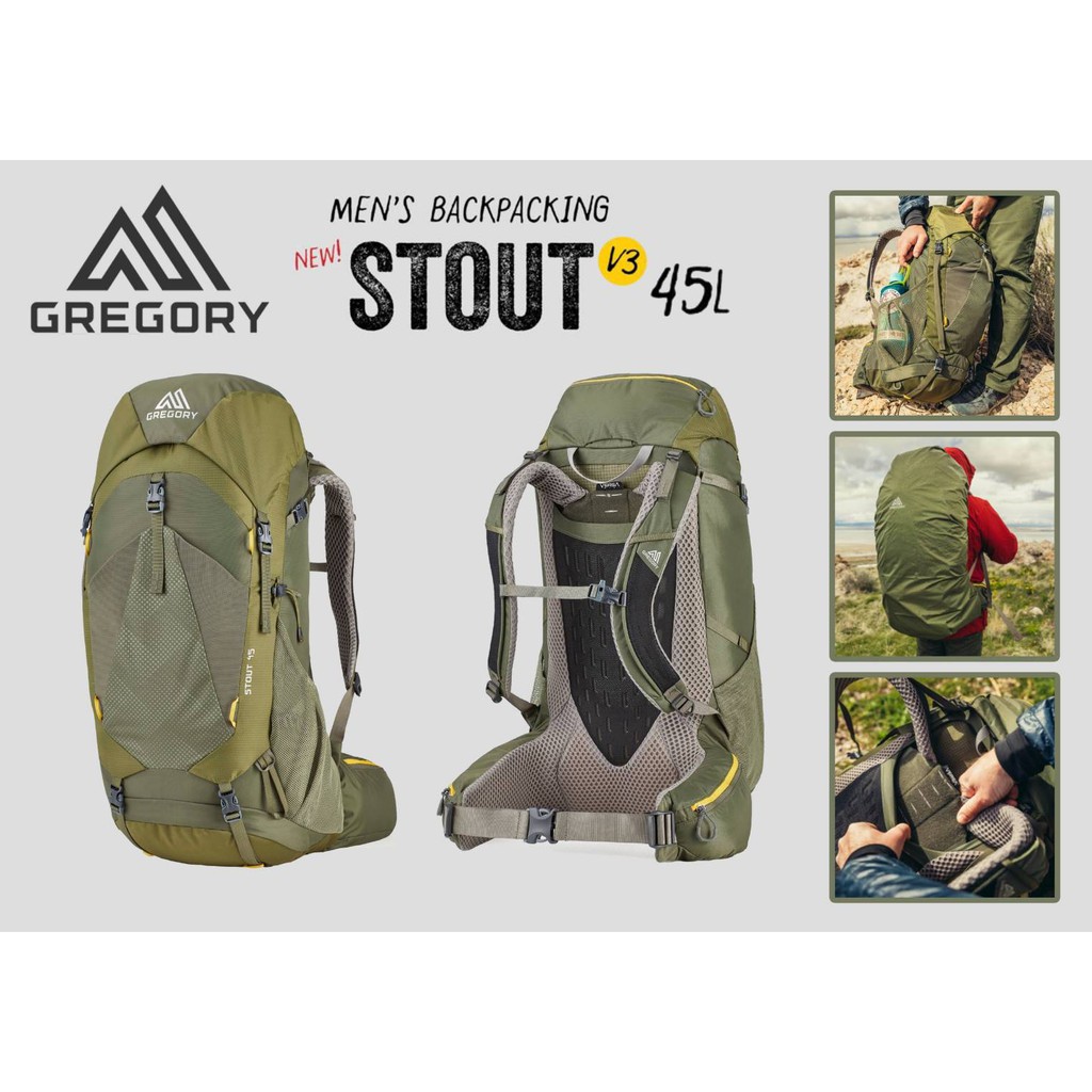 ราคาและรีวิวเป้ Gregory Stout 45 V3 Fennel Green