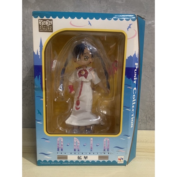 puni-collection-aria-the-origination-aika-pvc-figure