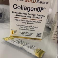 คอลลาเจนผงแบบซอง 10/20/30ซอง California Gold , Collagen UP 5000 ...