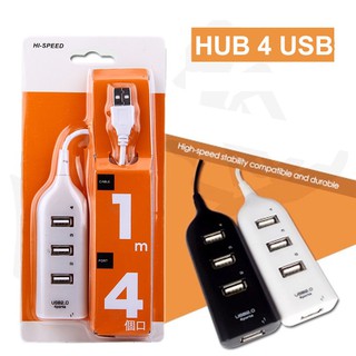 4 พอร์ต USB 2.0 Hub ที่ชาร์จโทรศัพท์มือถือความยาว 30 ซม.