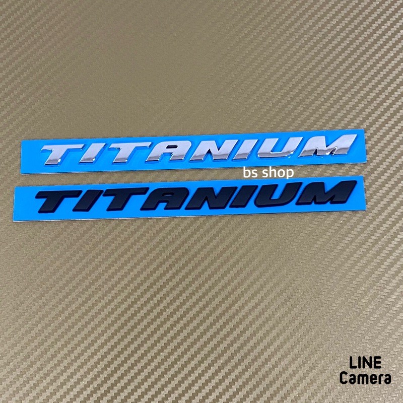 โลโก้-titanium-ขนาด-1-2-x-18-cm-ราคาต่อชิ้น