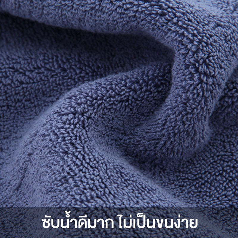 ผ้าเช็ดตัว-ผ้าขนหนู-ผ้าขนหนูอาบน้ำ-ผ้าเช็ดตัวใหญ่-cotton100-ผ้าหนานุ่ม-ซับน้ำไว-70x140ซม-น้ำหนัก-650g-alizaamall