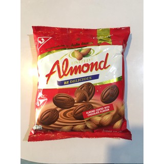 ยูไนเต็ด อัลมอนด์ United Almond chocolate