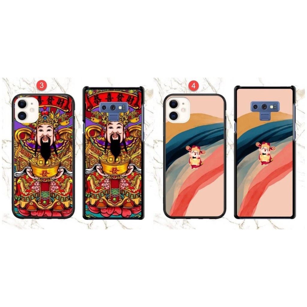 เคสไฉ่ซิงเอี๊ย-สั่งได้ทุกรุ่น-ทุกยี่ห้อ-เคสเทพเจ้าโชคลาภ