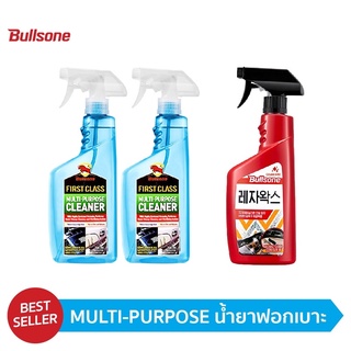 Bullsone Multipurpose-Interior น้ำยาทำความสะอาดอเนกประสงค์ เคลือบเบาะ MT2-CAS1ผ้า 2