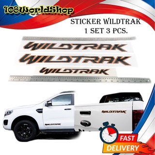 สติ๊กเกอร์"sticker WILDTRAK ติด Ford Ranger 2021 สีเทาดำขอบส้ม 1 ชุด 3 ชิ้น " เทาดำขอบส้ม 3ชิ้น ford Ranger 2-4ประตู