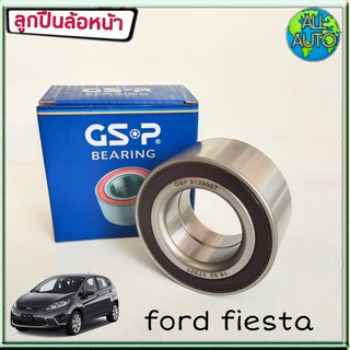 GSP ลูกปืนล้อหน้า เฟียสต้า Ford Fiesta (1ชิ้น)