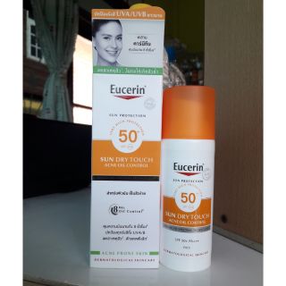 Eucerin Sun dry touch acne oil control SPF 50+PA+++(50 มล.)