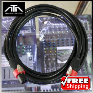 สายลำโพง PA 2x1.5 พร้อมหัวสปีคคอน สายลำโพงกลาง แจ้ง สายดำ สายเสียง ทนความร้อน สายสำเร็จพร้อมใช้