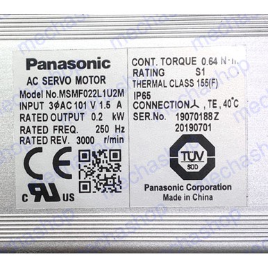 เอซีเซอร์โวมอเตอร์-panasonic-msmf022l1u2m-plus-madlt15sf-200w-minas-a6-servo-motor-and-driver-kit