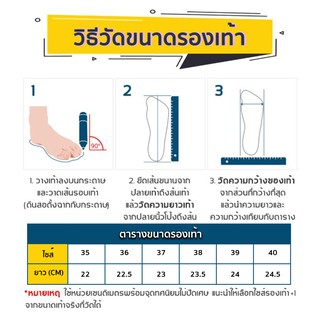 ภาพขนาดย่อของภาพหน้าปกสินค้า𝑳𝒂𝒆𝒊 𝒃𝒂𝒈&𝒔𝒉𝒐𝒆𝒔 รองเท้าบูทหนังหัวมน ส้นหนา สีดำล้วน จากร้าน laeibagshoes บน Shopee