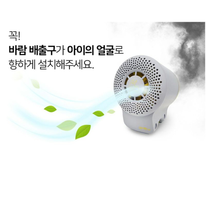 Airtory portable air purifier deals