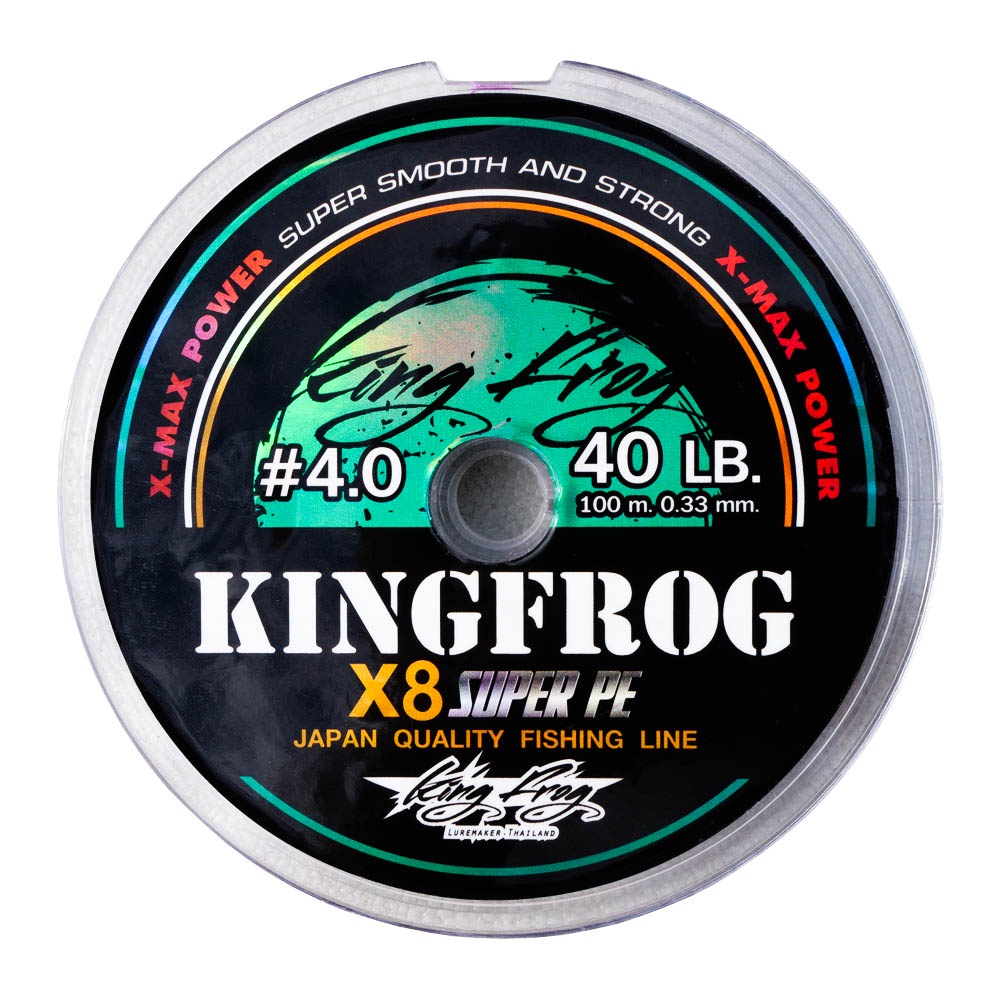 สายพีอีคิงฟร็อก-super-pe-x8-king-frog