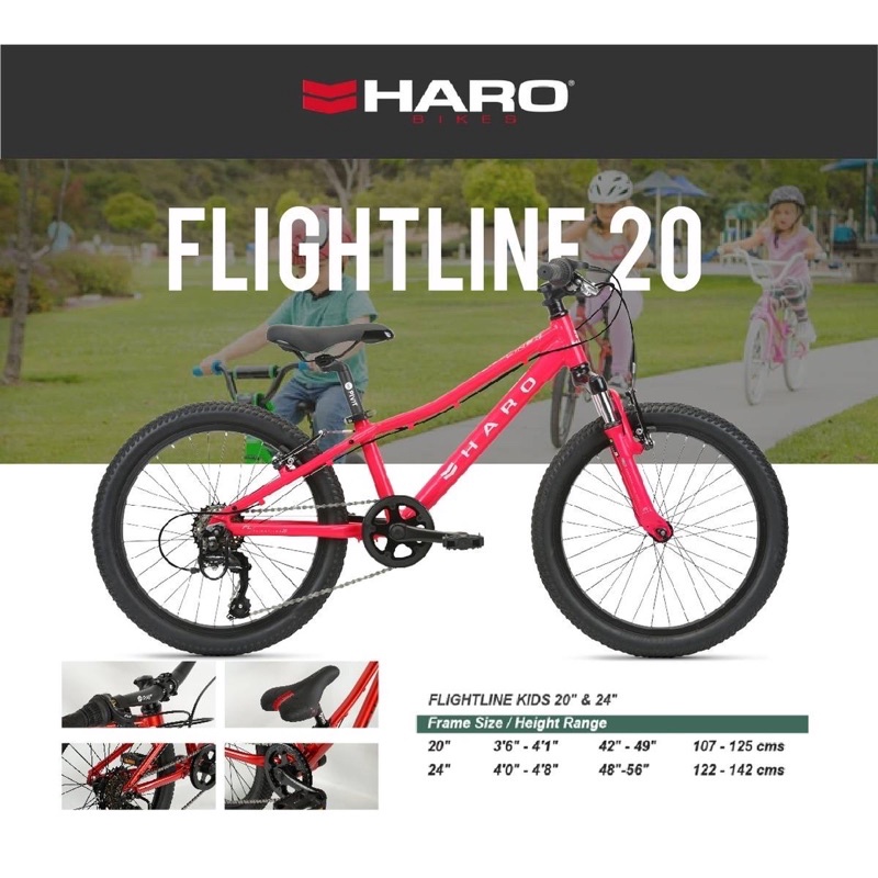 รถจักรยาน-haro-flightline-20