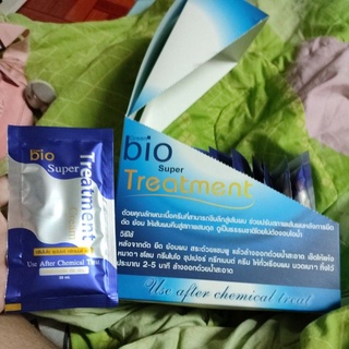 กรีนไบโอ ซุปเปอร์ ทรีทเมนต์ ครีม ( Green bio Super Treatment Cream )